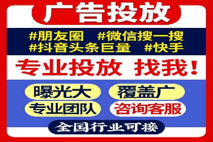 朋友圈信息流算法揭秘：案例深度解读
